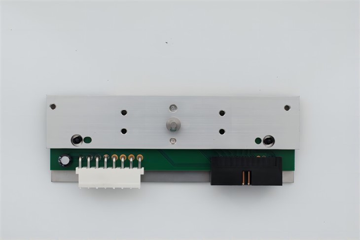 Suderinamas spausdinimo galvutė MH240 MH241