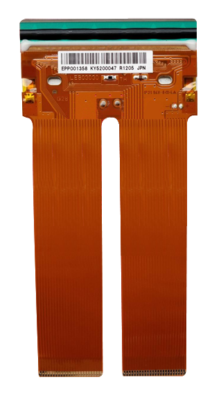 Domino Printhead V230 53mm