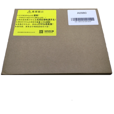 1711422856381 1711422856381